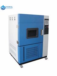 北京風冷型氙燈老化試驗箱廠家